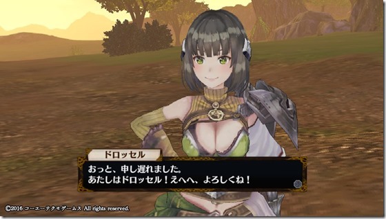 フィリス8-2 - コピー フィリス8-2 - コピー